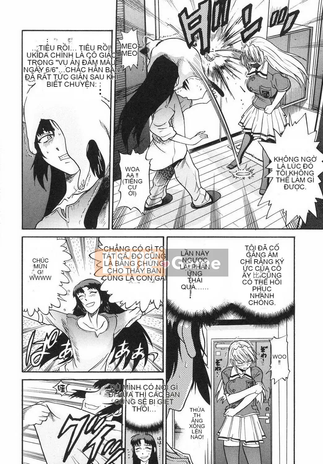 [DISTANCE] Fallen Angel VOL.2 (Thiên thần sa ngã)