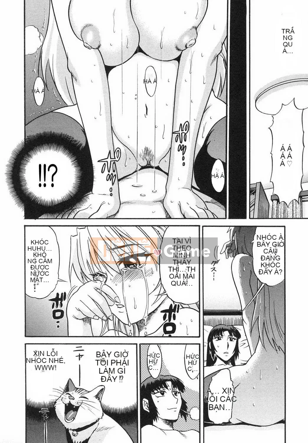 [DISTANCE] Fallen Angel VOL.2 (Thiên thần sa ngã)