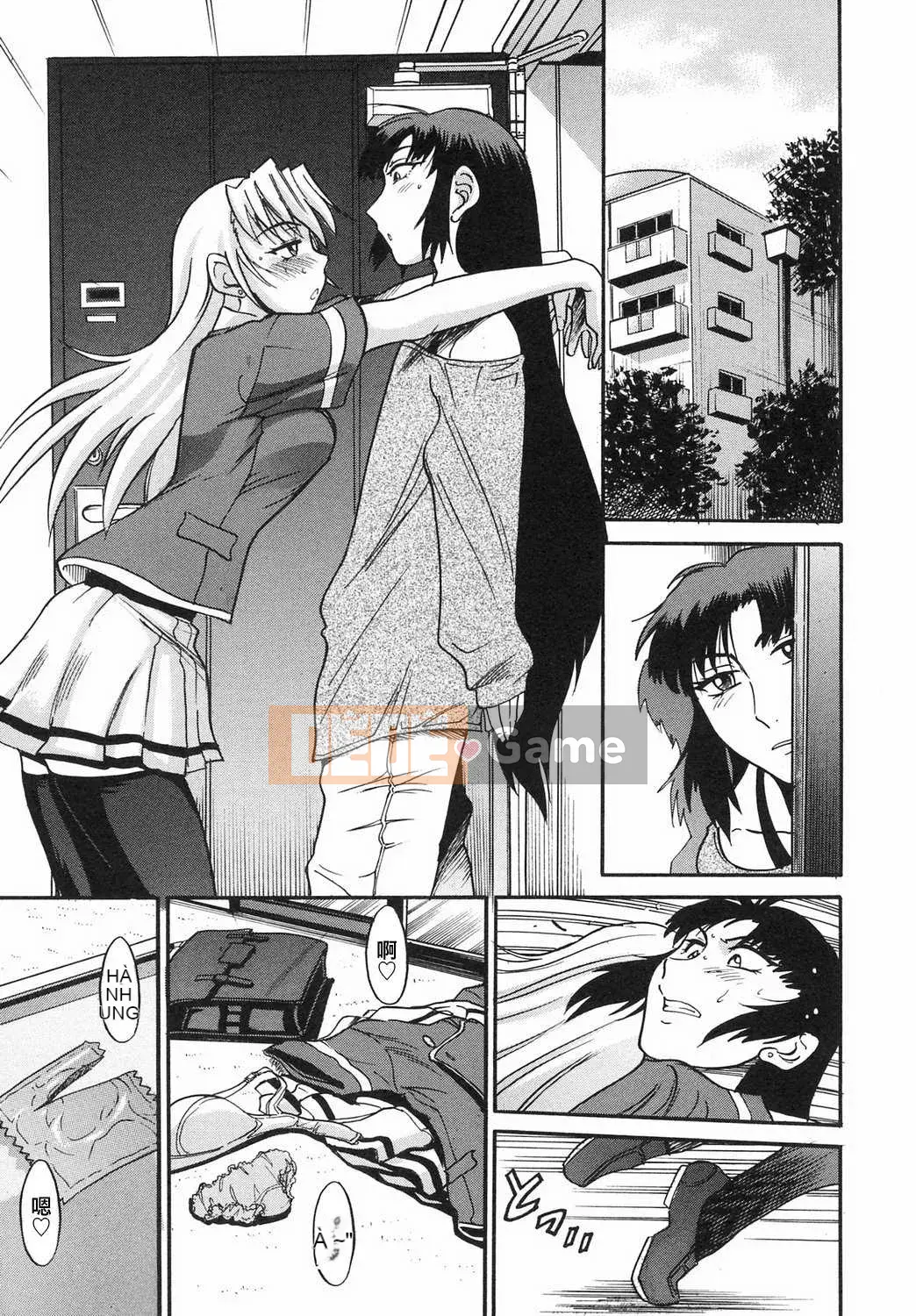 [DISTANCE] Fallen Angel VOL.2 (Thiên thần sa ngã)