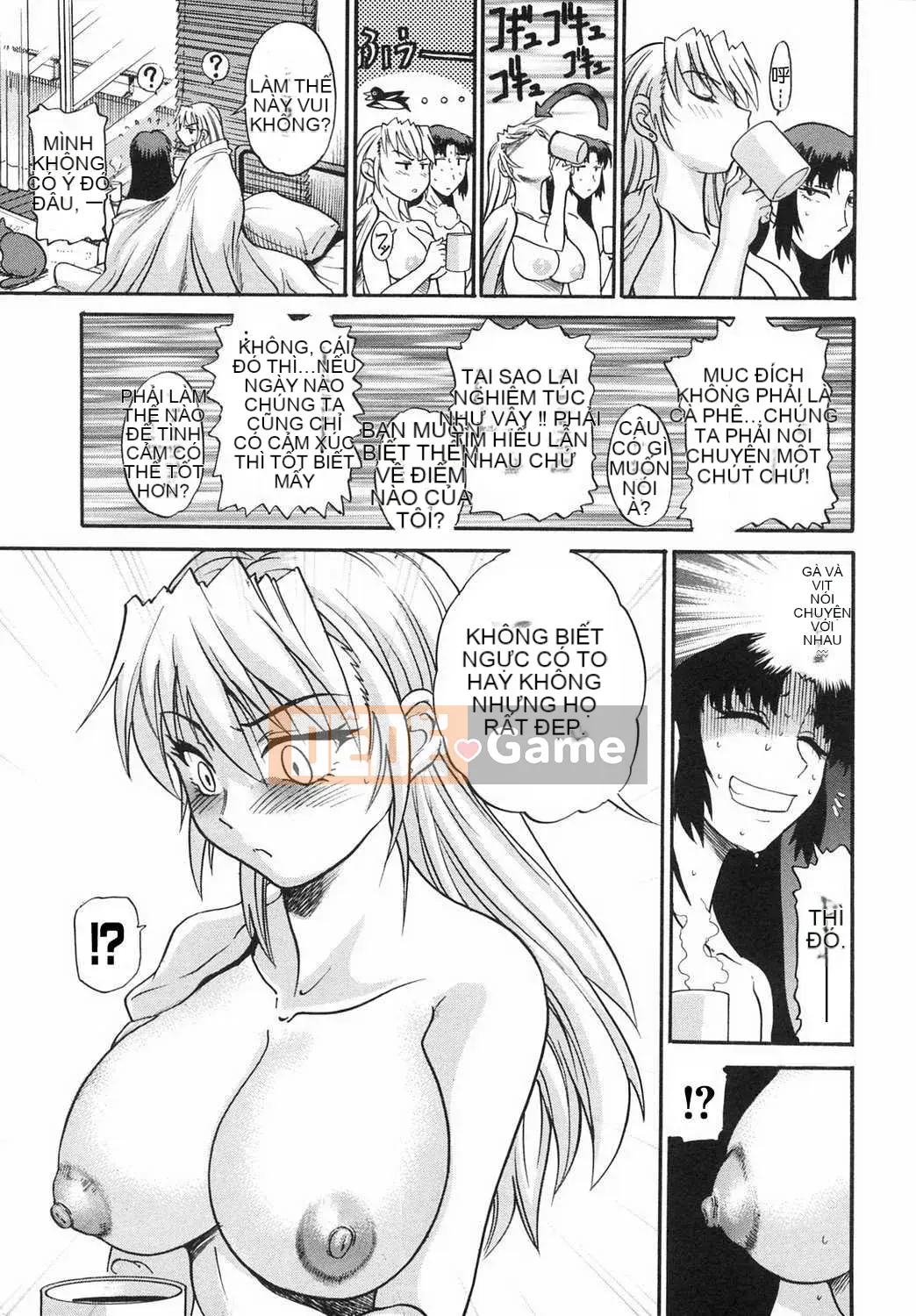 [DISTANCE] Fallen Angel VOL.2 (Thiên thần sa ngã)