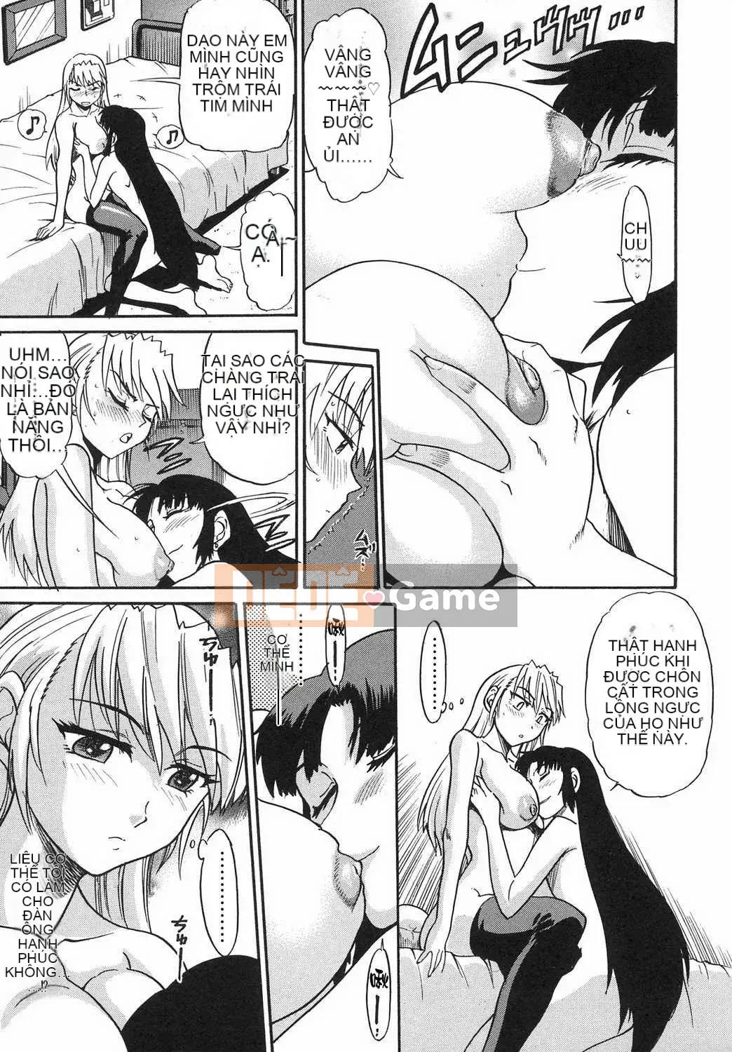 [DISTANCE] Fallen Angel VOL.2 (Thiên thần sa ngã)