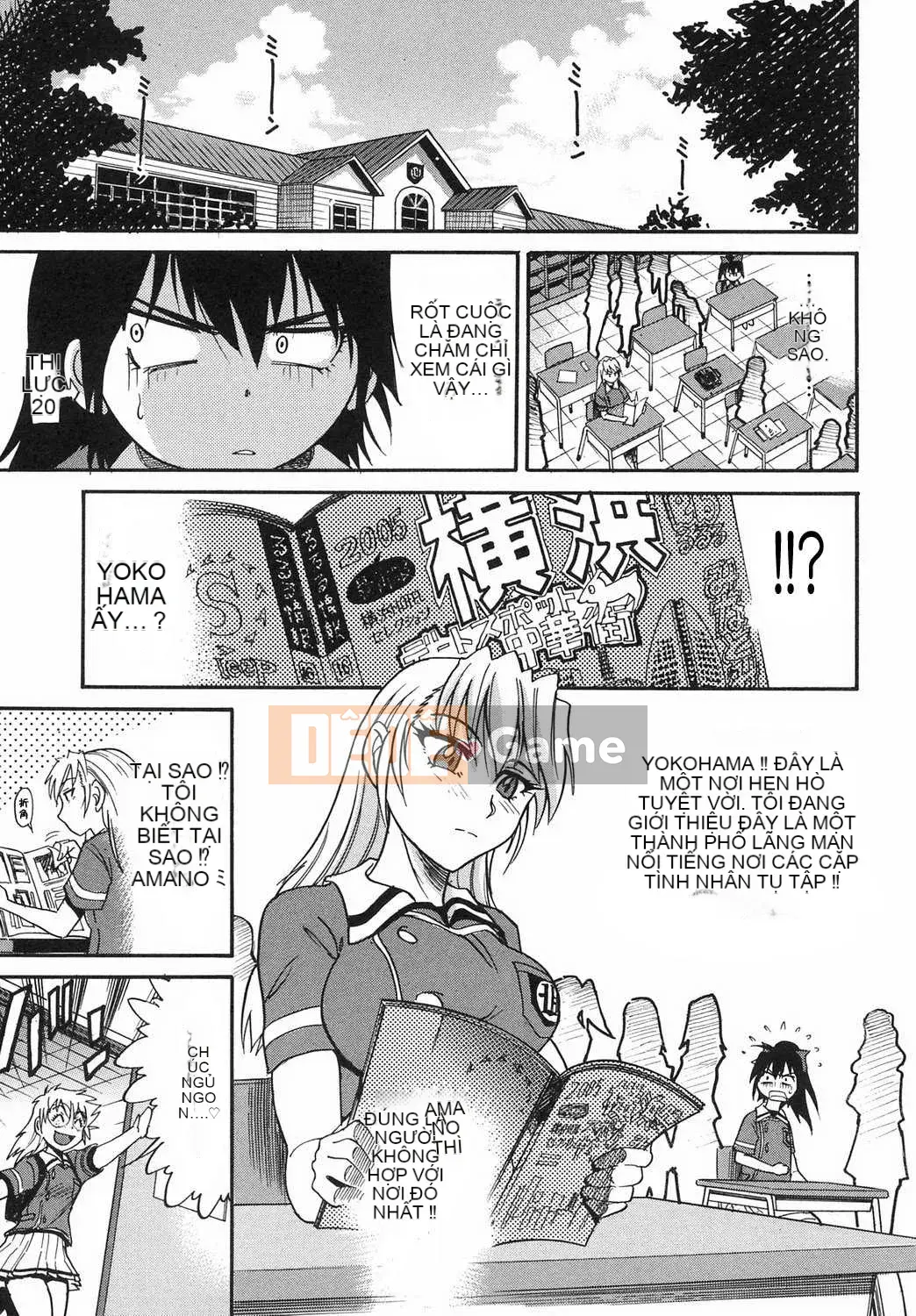 [DISTANCE] Fallen Angel VOL.2 (Thiên thần sa ngã)