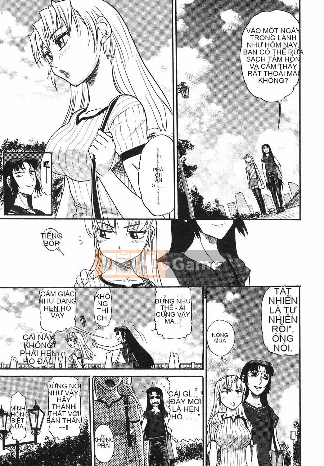 [DISTANCE] Fallen Angel VOL.2 (Thiên thần sa ngã)