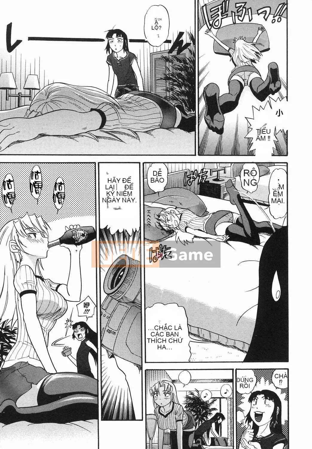 [DISTANCE] Fallen Angel VOL.2 (Thiên thần sa ngã)