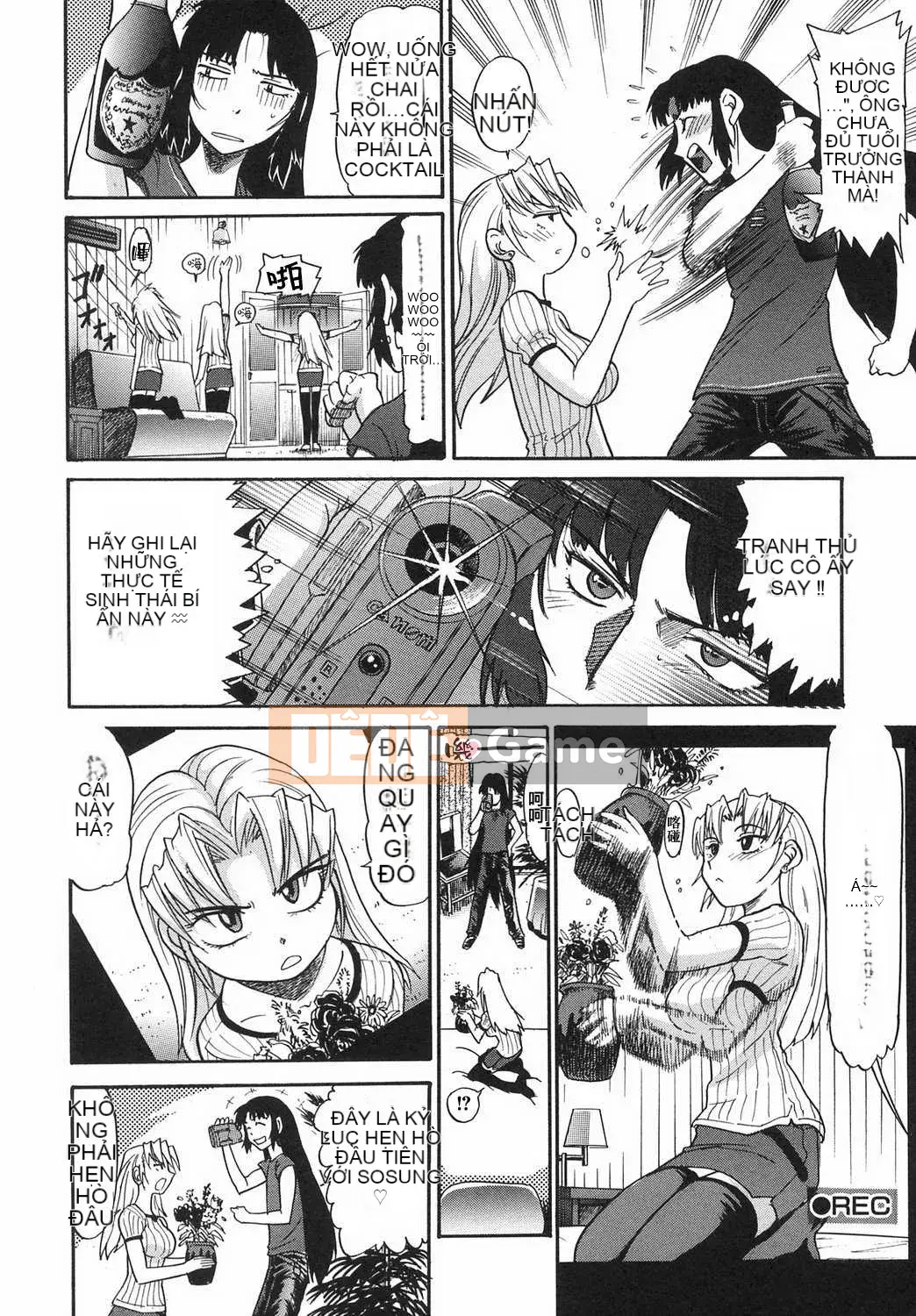 [DISTANCE] Fallen Angel VOL.2 (Thiên thần sa ngã)