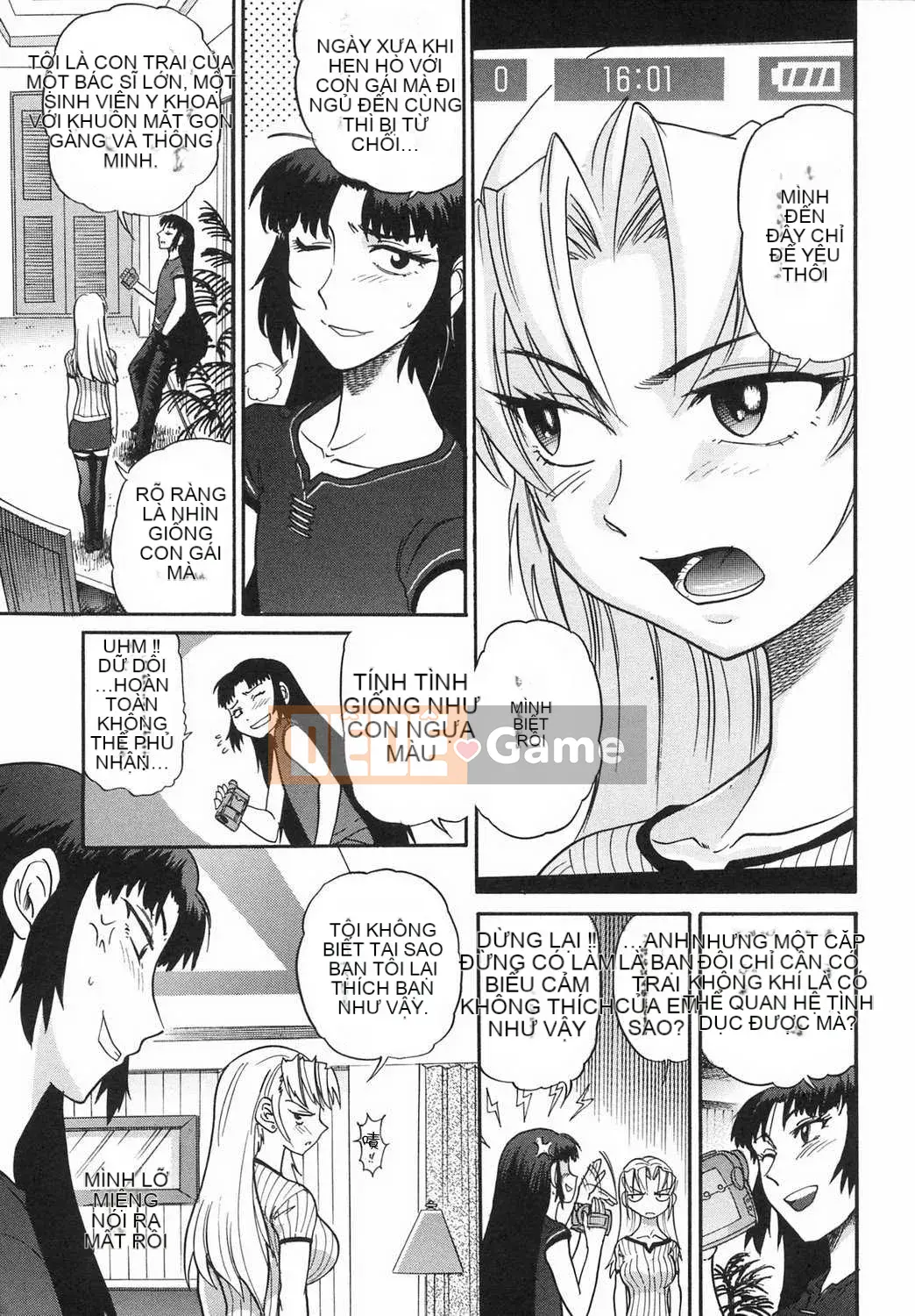 [DISTANCE] Fallen Angel VOL.2 (Thiên thần sa ngã)