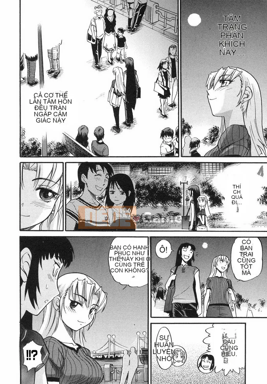 [DISTANCE] Fallen Angel VOL.2 (Thiên thần sa ngã)