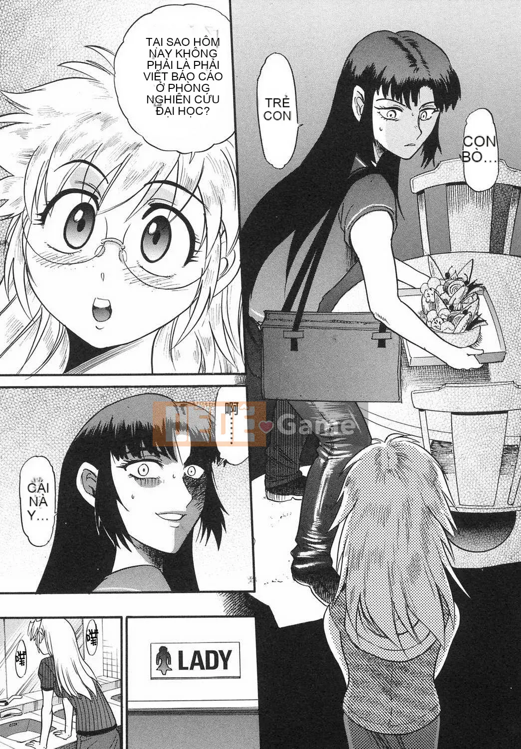 [DISTANCE] Fallen Angel VOL.2 (Thiên thần sa ngã)