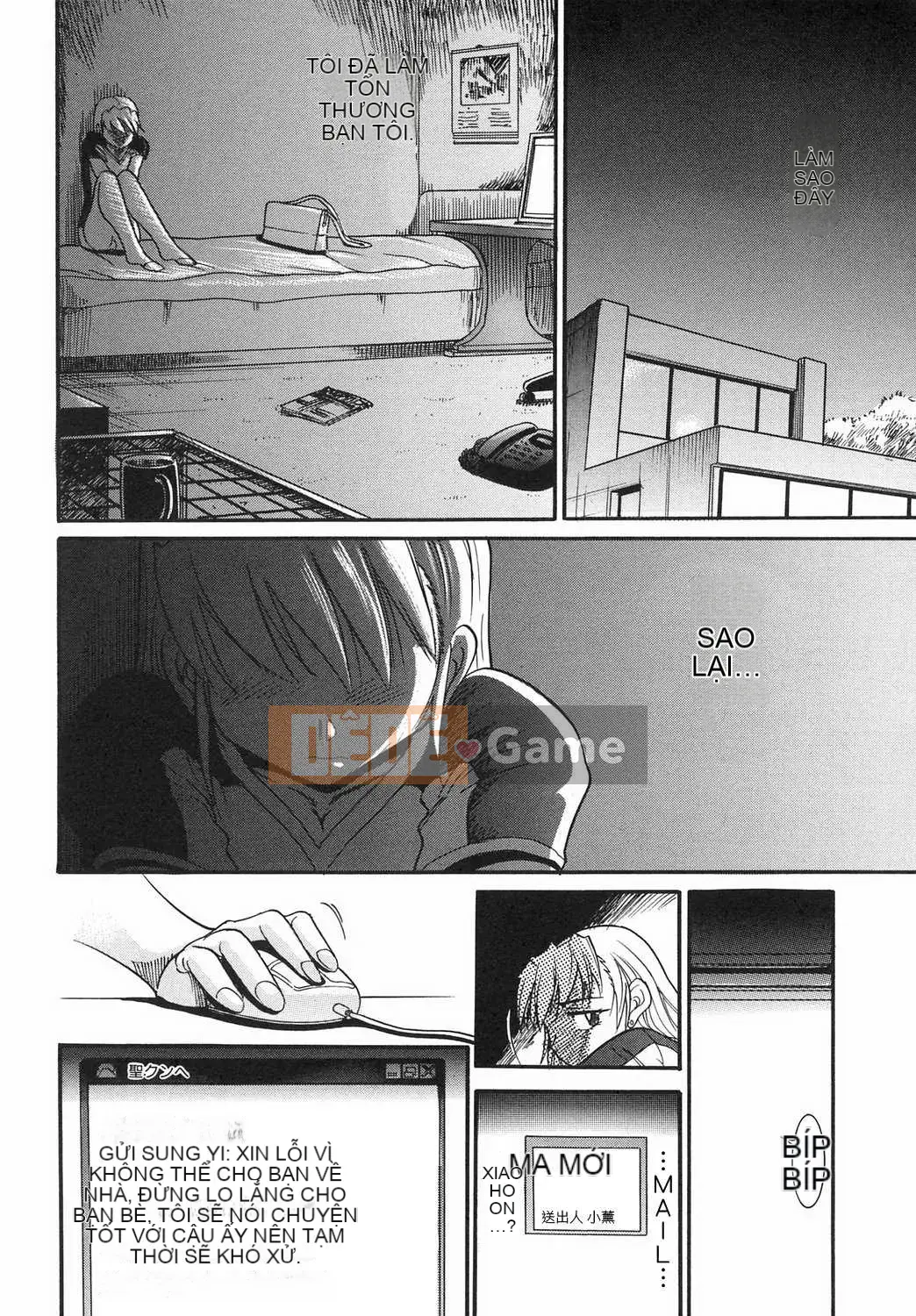 [DISTANCE] Fallen Angel VOL.2 (Thiên thần sa ngã)