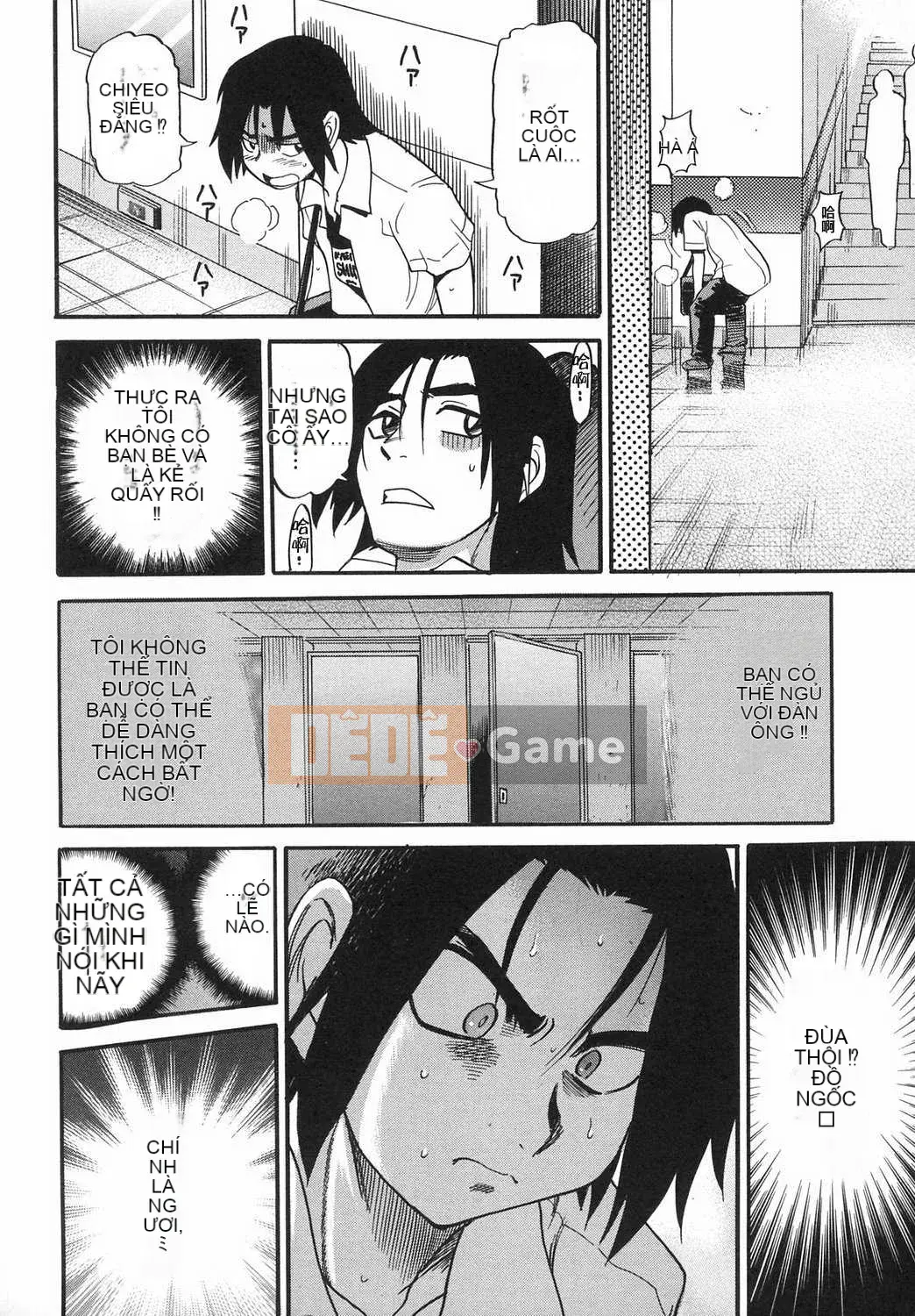 [DISTANCE] Fallen Angel VOL.2 (Thiên thần sa ngã)