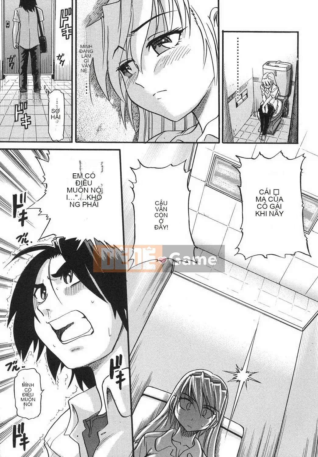 [DISTANCE] Fallen Angel VOL.2 (Thiên thần sa ngã)