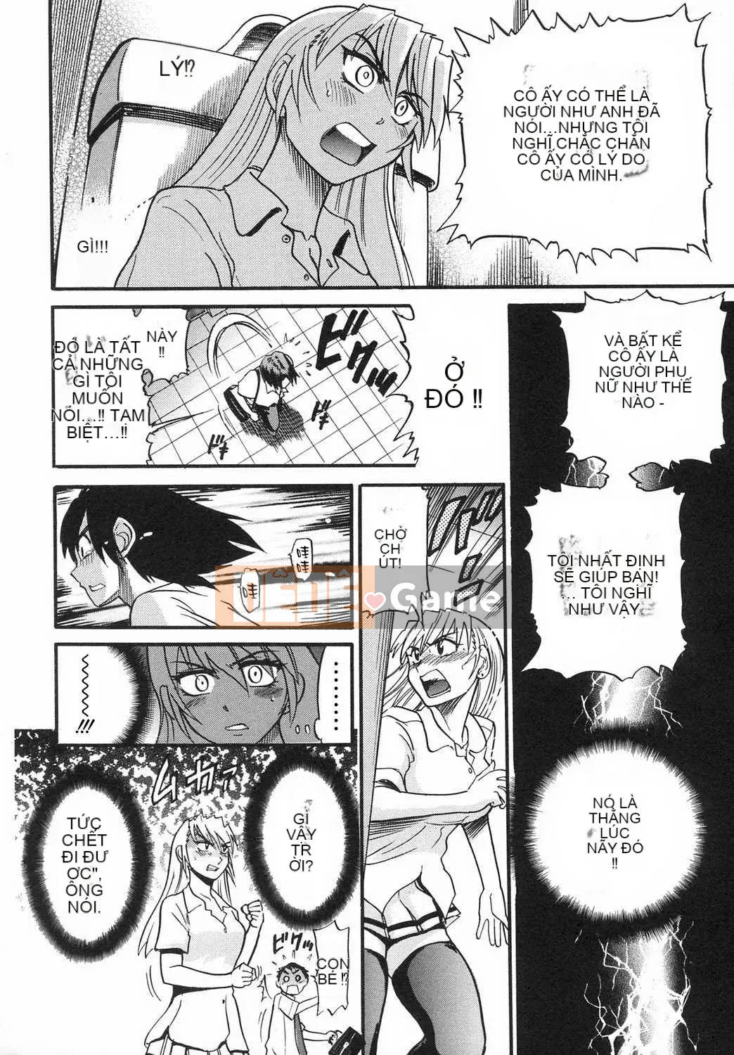 [DISTANCE] Fallen Angel VOL.2 (Thiên thần sa ngã)