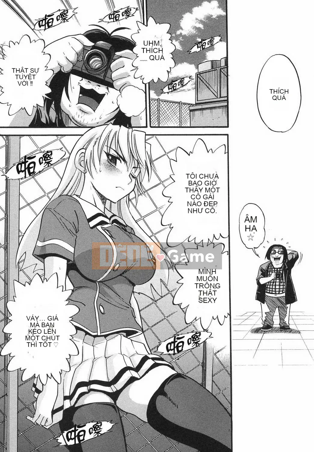 [DISTANCE] Fallen Angel VOL.2 (Thiên thần sa ngã)