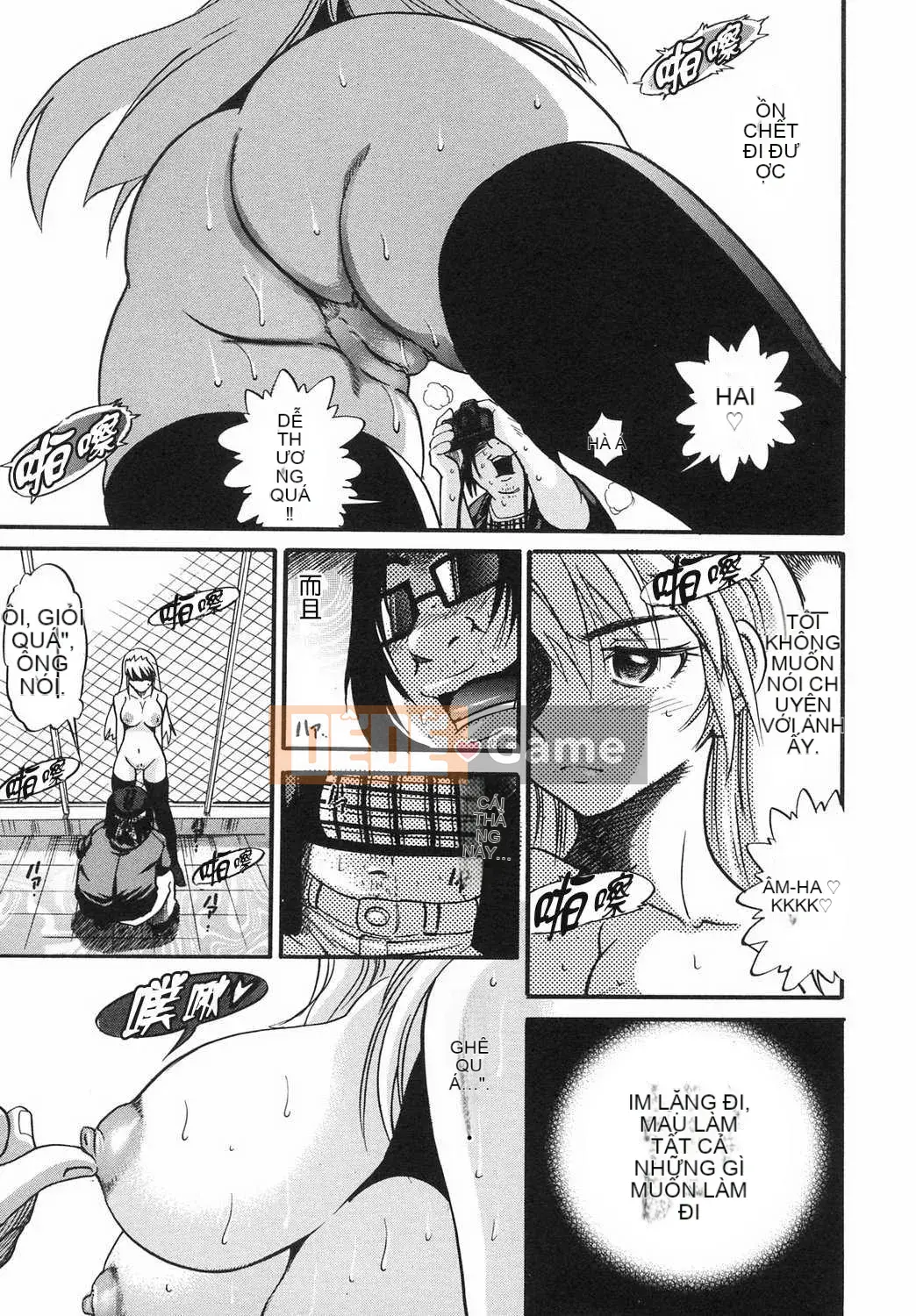 [DISTANCE] Fallen Angel VOL.2 (Thiên thần sa ngã)