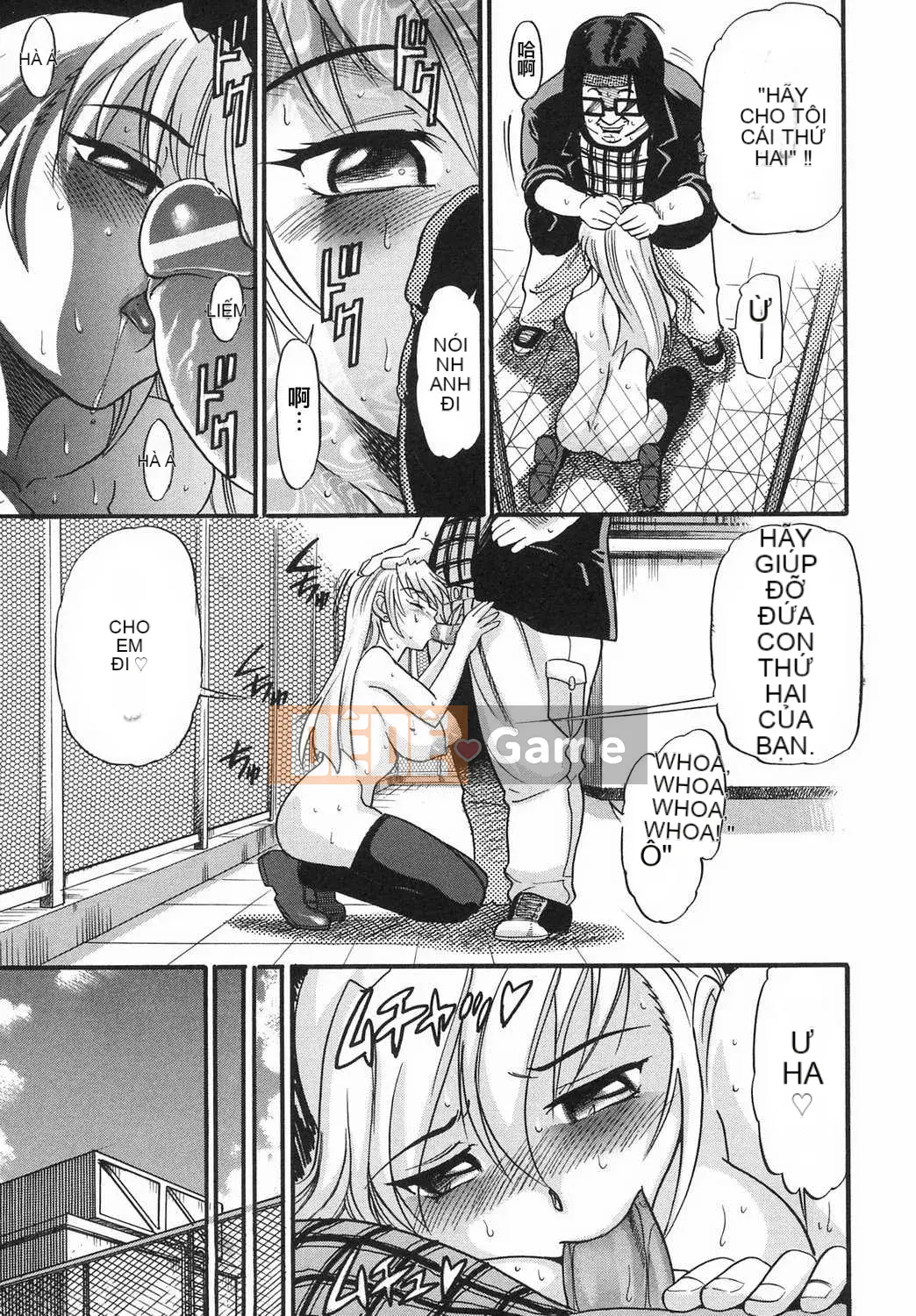 [DISTANCE] Fallen Angel VOL.2 (Thiên thần sa ngã)