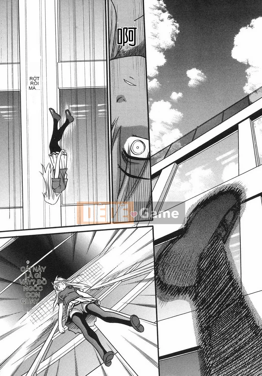 [DISTANCE] Fallen Angel VOL.2 (Thiên thần sa ngã)