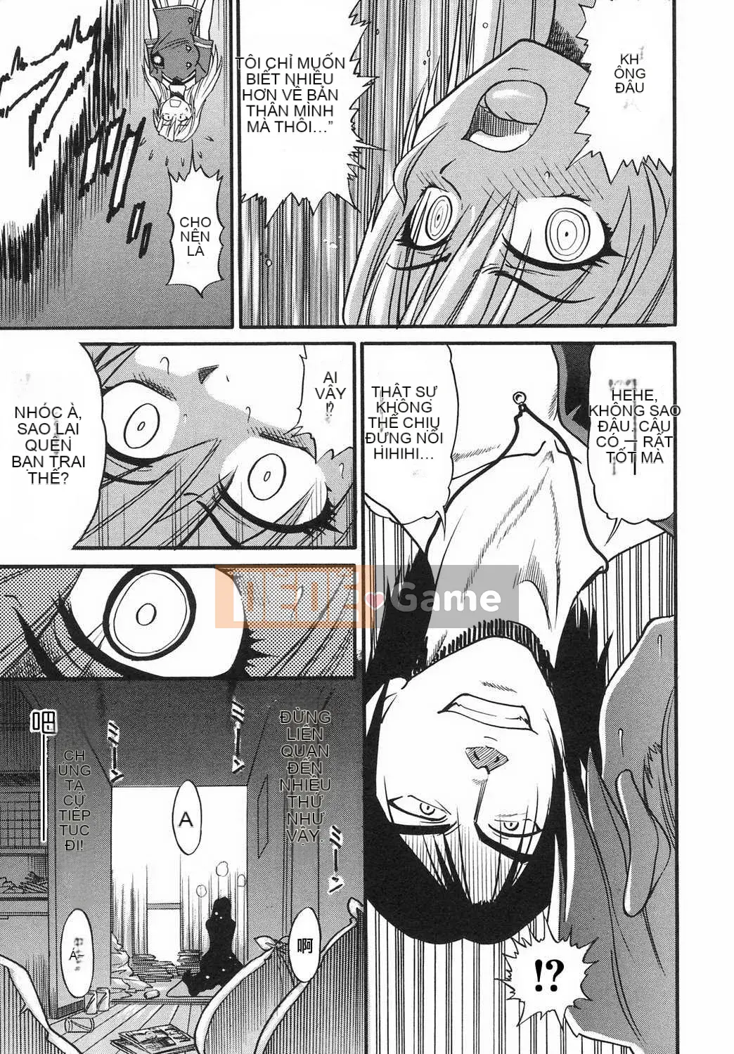 [DISTANCE] Fallen Angel VOL.2 (Thiên thần sa ngã)