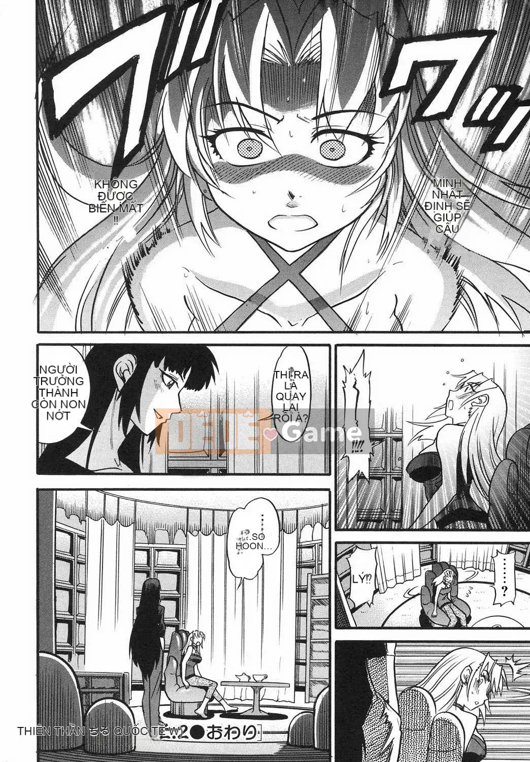 [DISTANCE] Fallen Angel VOL.2 (Thiên thần sa ngã)