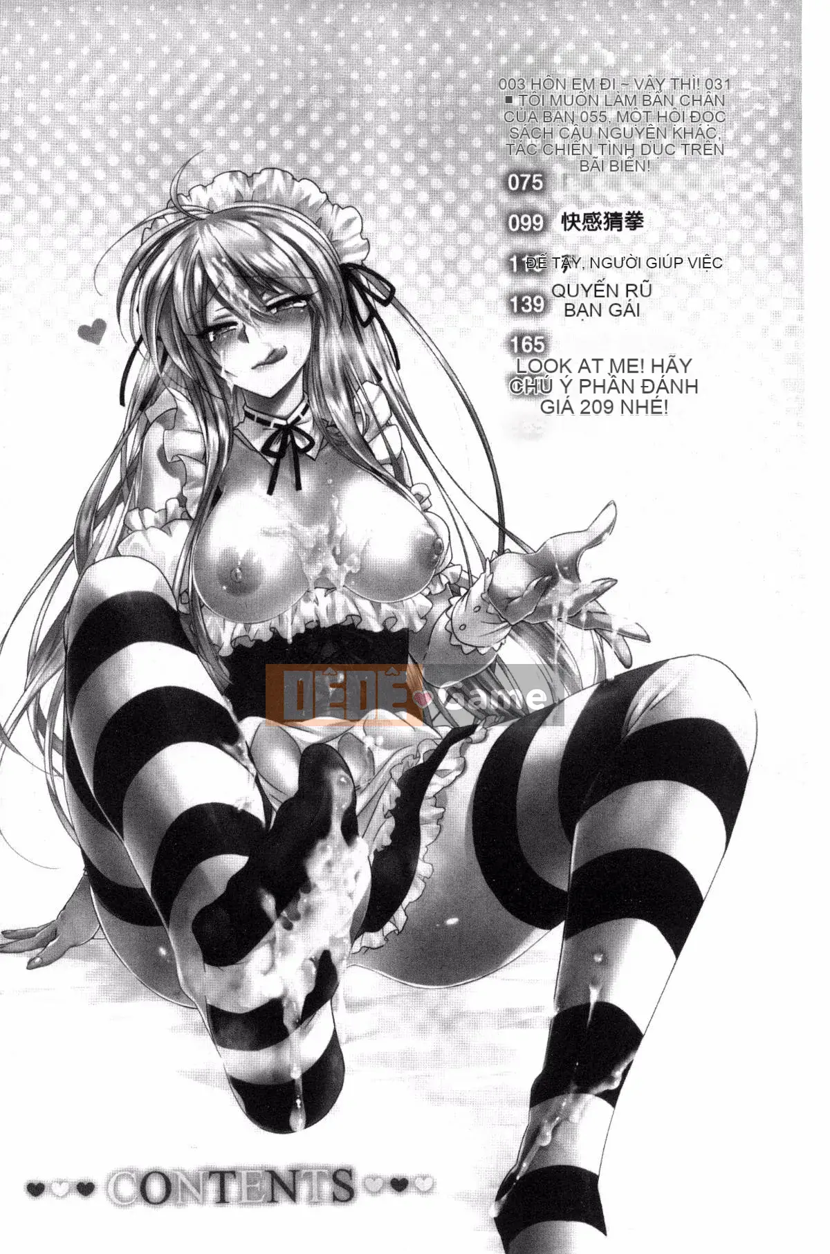 [Oroneko] Lạm phát động dục♡