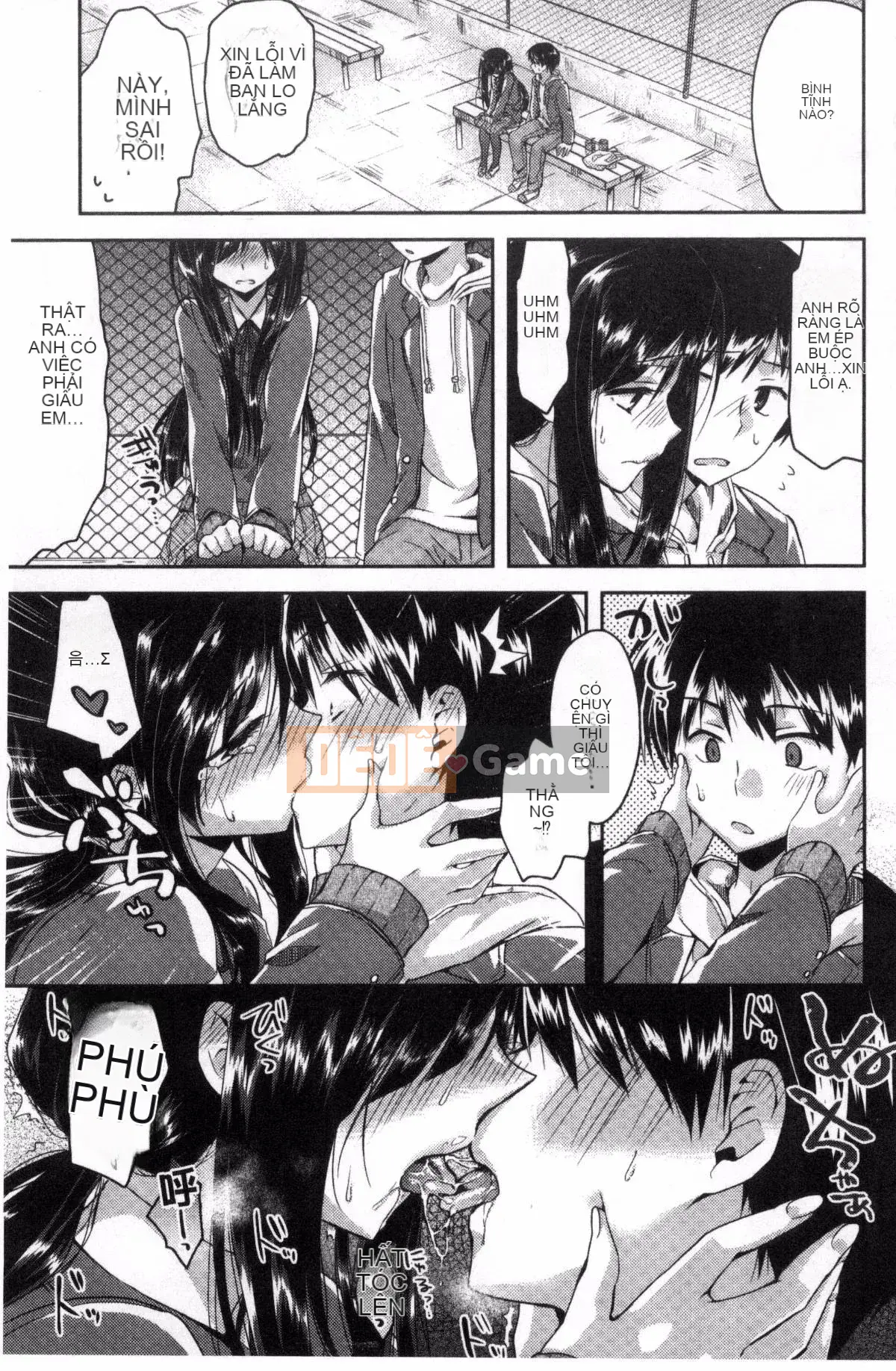 [Oroneko] Lạm phát động dục♡