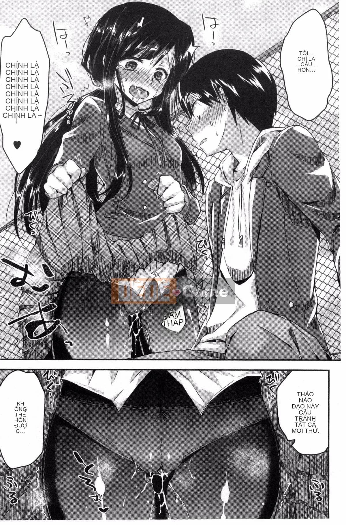 [Oroneko] Lạm phát động dục♡