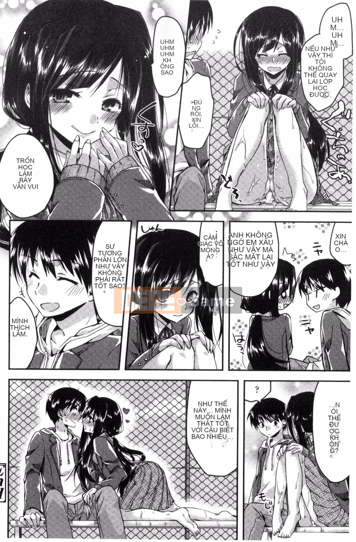 [Oroneko] Lạm phát động dục♡