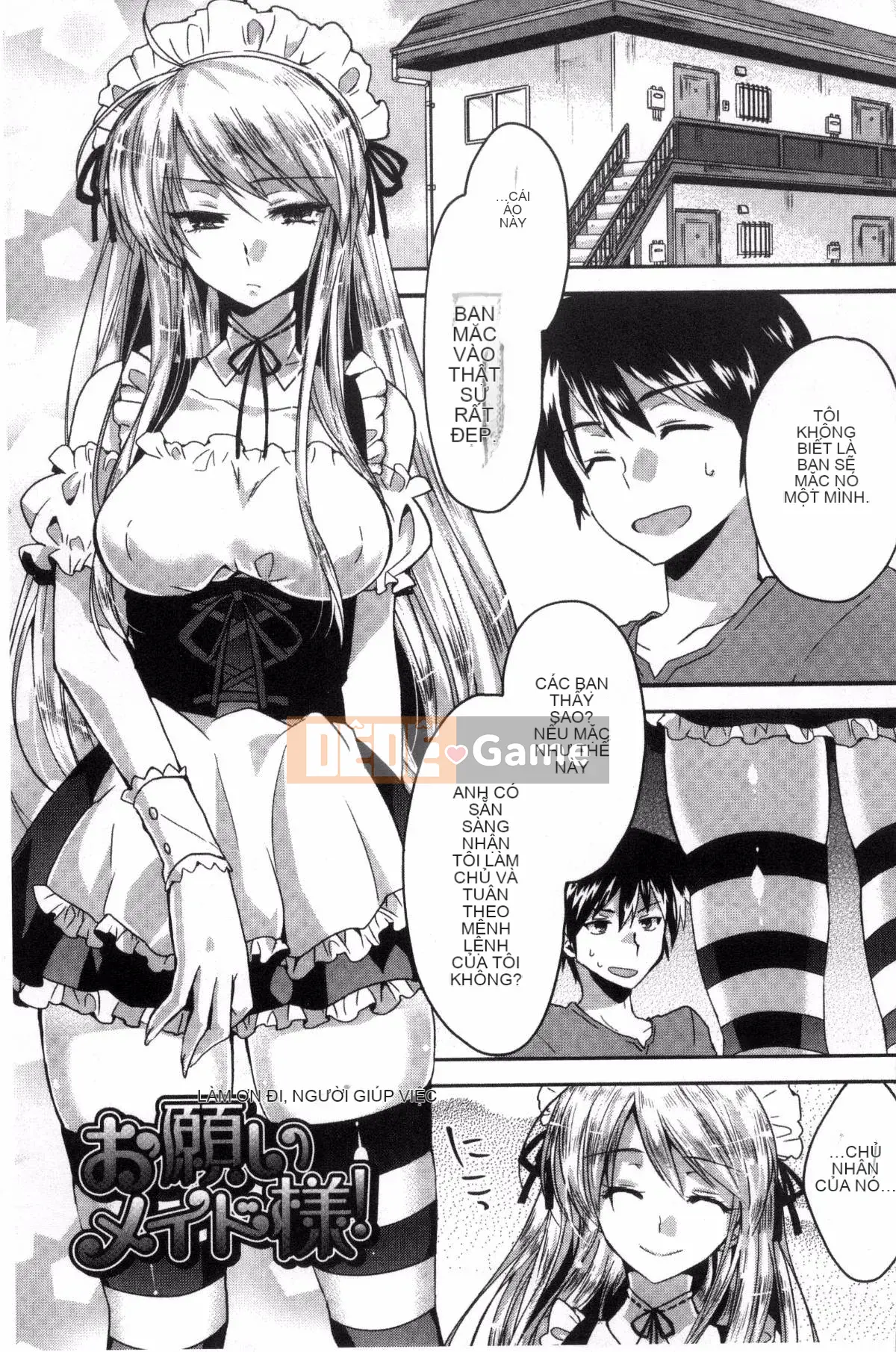 [Oroneko] Lạm phát động dục♡