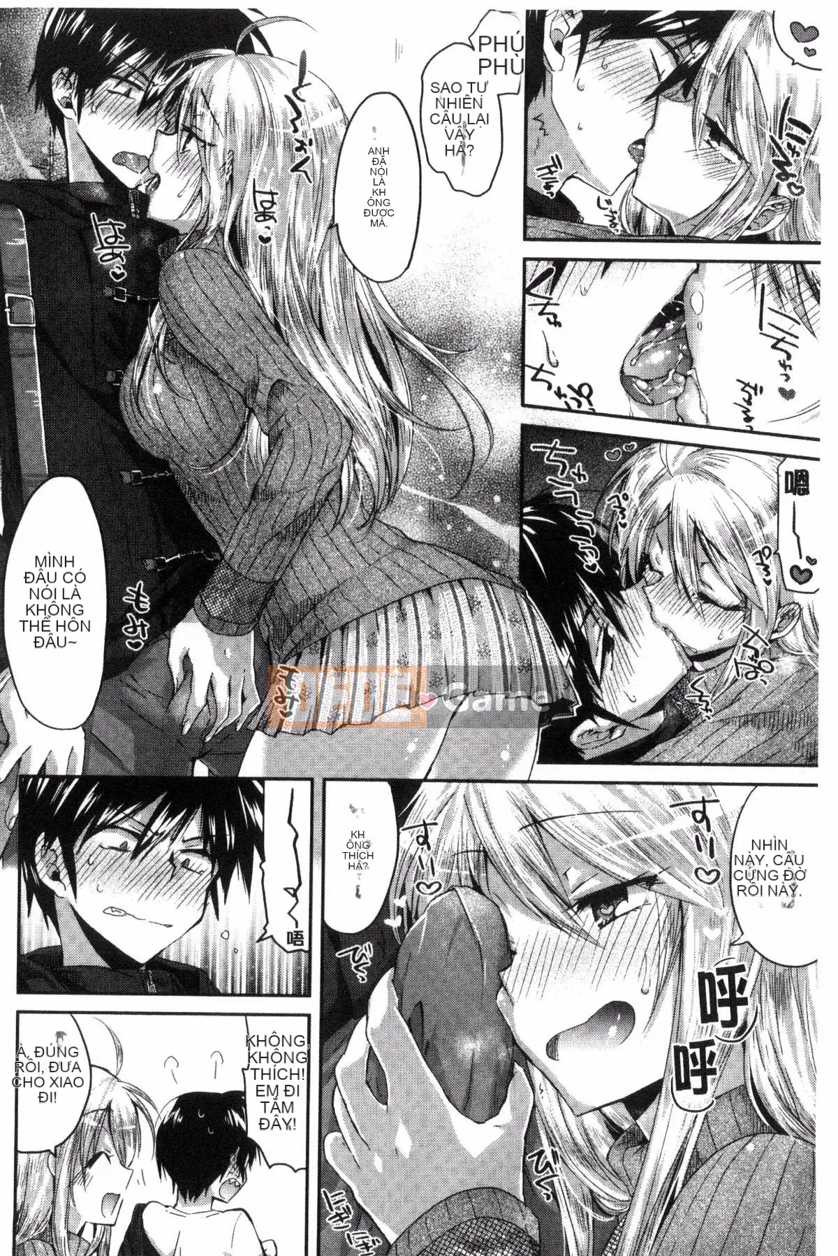 [Oroneko] Lạm phát động dục♡