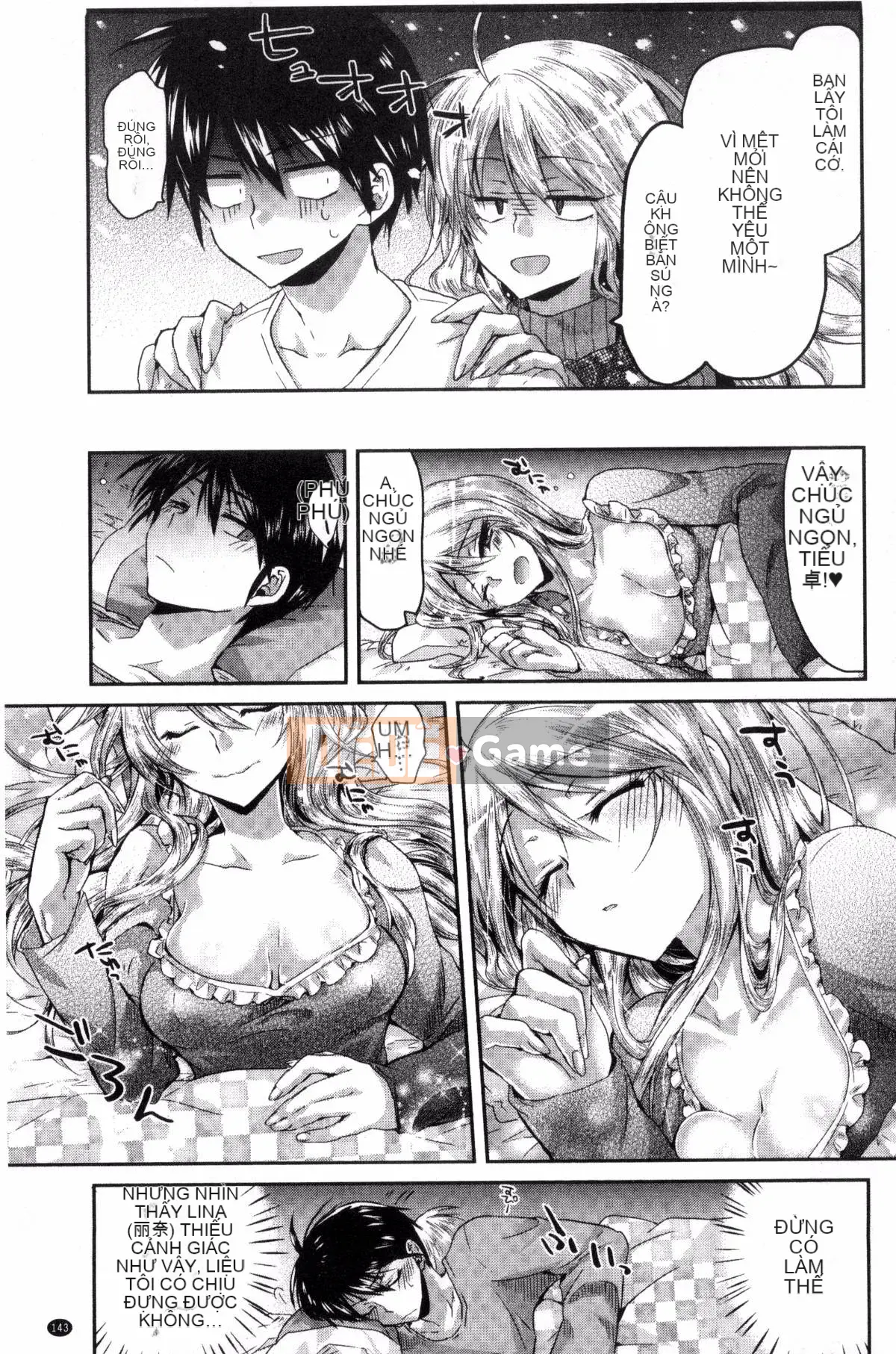 [Oroneko] Lạm phát động dục♡