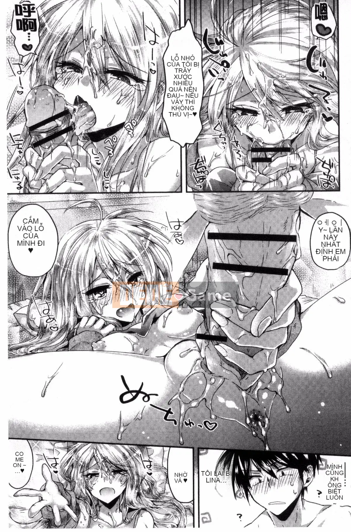 [Oroneko] Lạm phát động dục♡