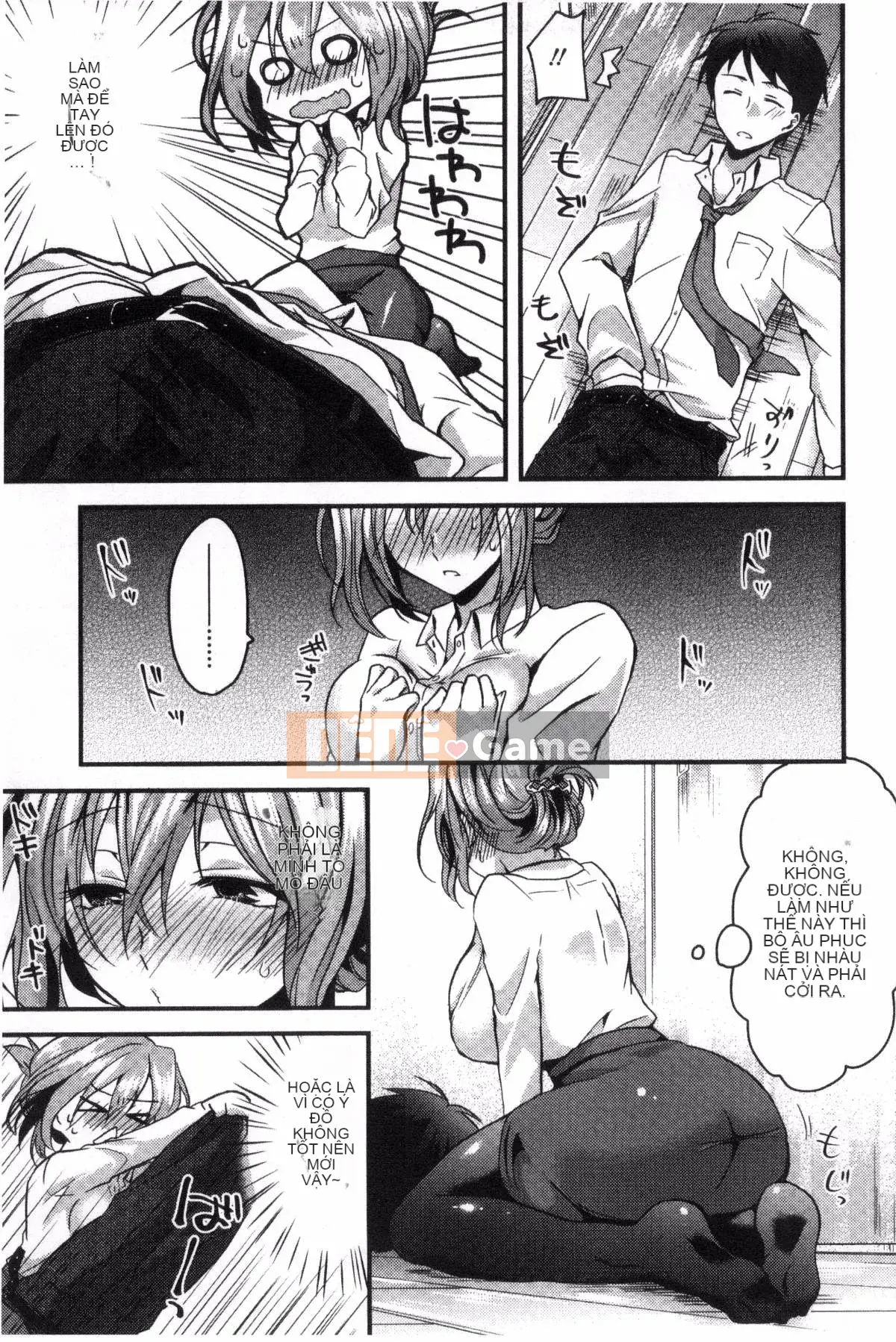 [Oroneko] Lạm phát động dục♡