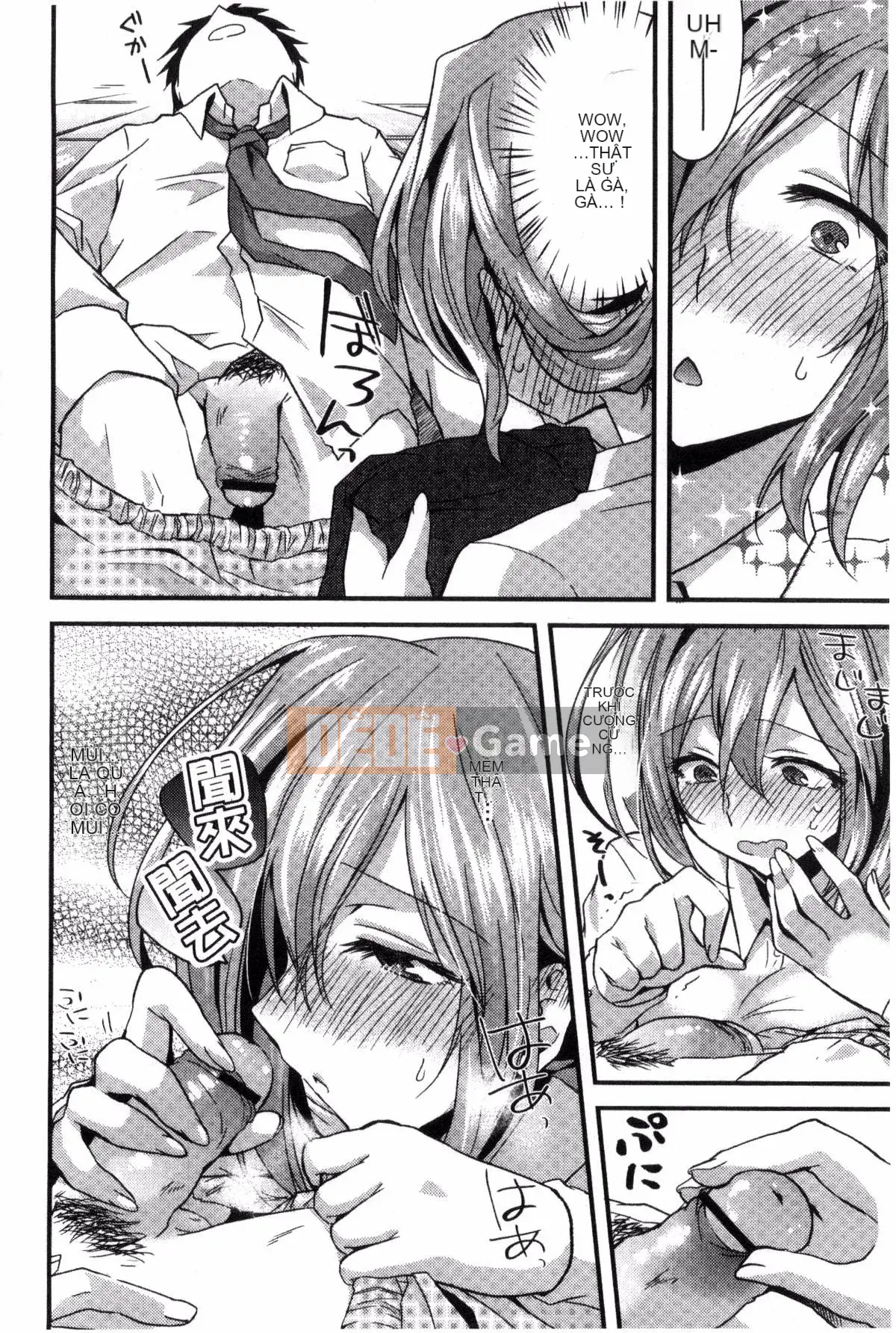 [Oroneko] Lạm phát động dục♡