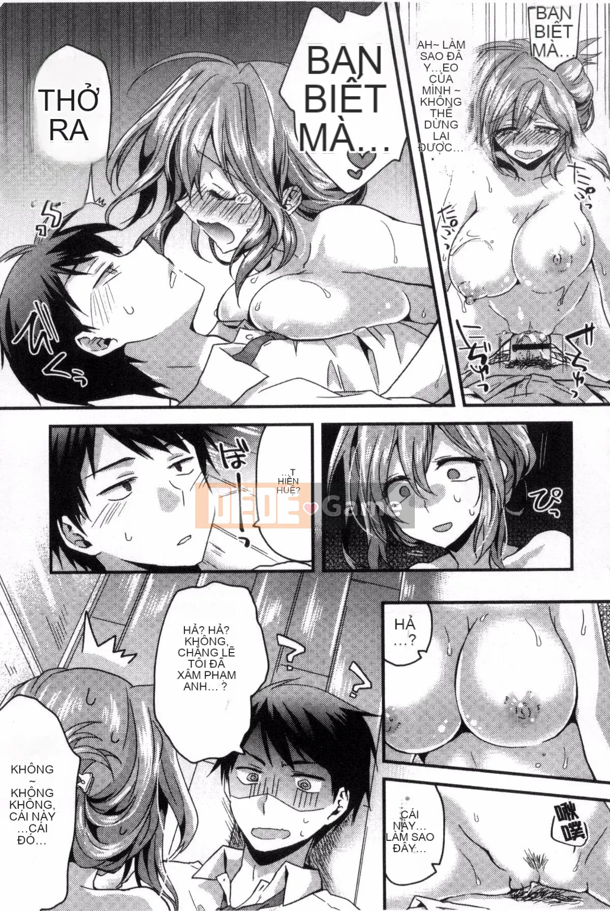 [Oroneko] Lạm phát động dục♡