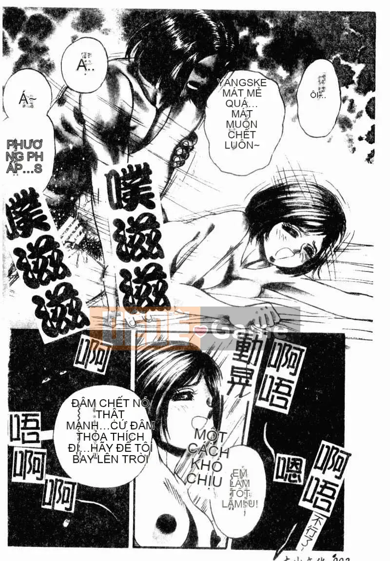 [Masashi Chikaishi] Mẹ và con (Boshi Raku)