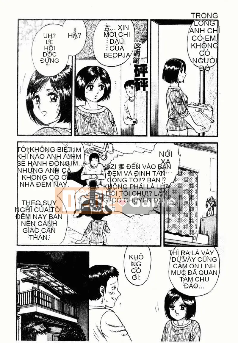 [Masashi Chikaishi] Mẹ và con (Boshi Raku)