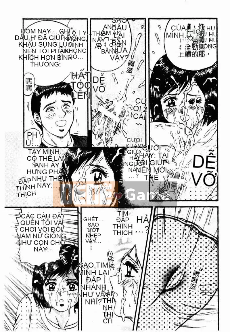 [Masashi Chikaishi] Mẹ và con (Boshi Raku)