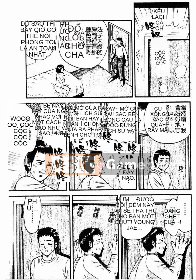 [Masashi Chikaishi] Mẹ và con (Boshi Raku)