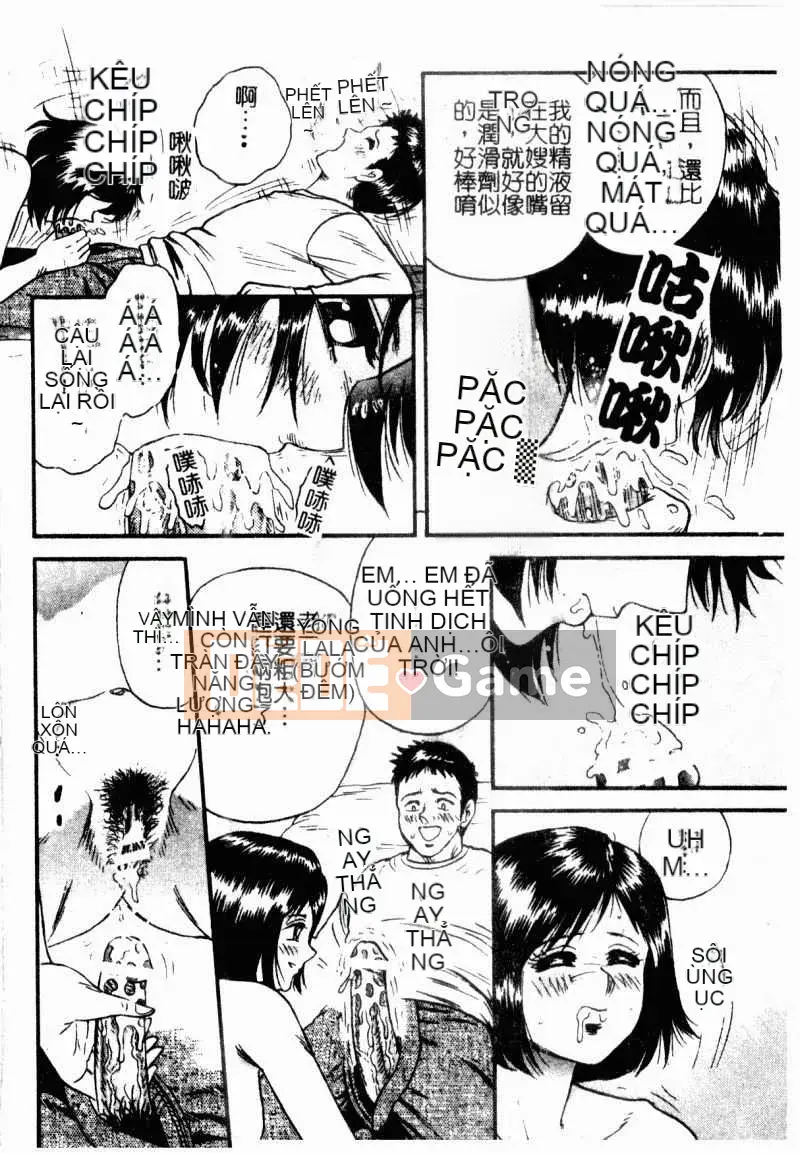 [Masashi Chikaishi] Mẹ và con (Boshi Raku)