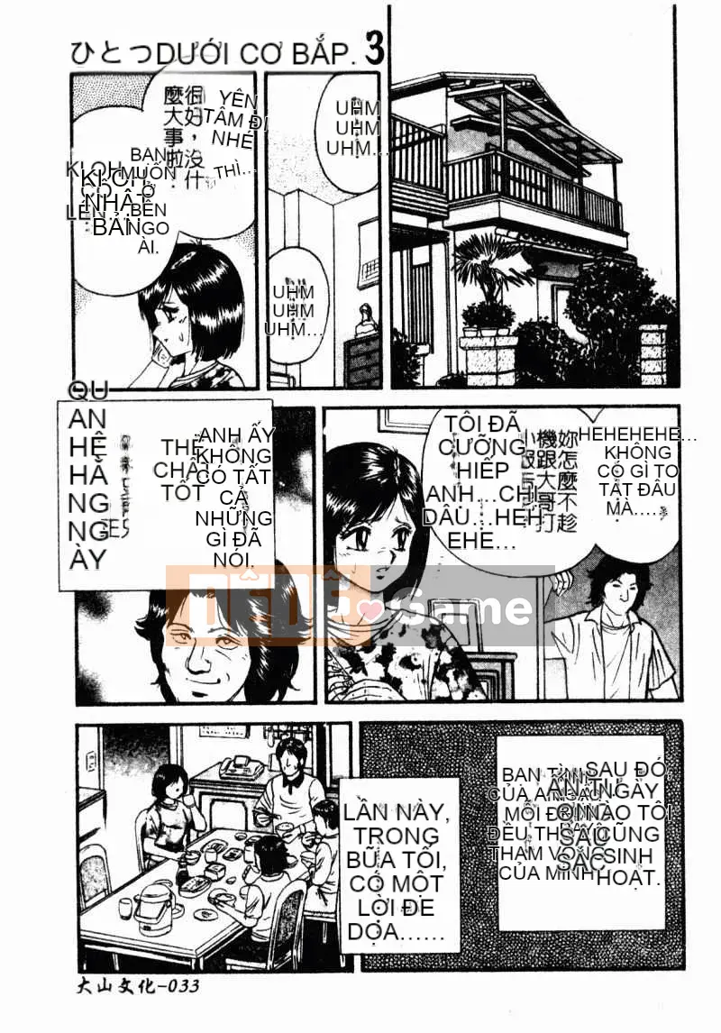 [Masashi Chikaishi] Mẹ và con (Boshi Raku)