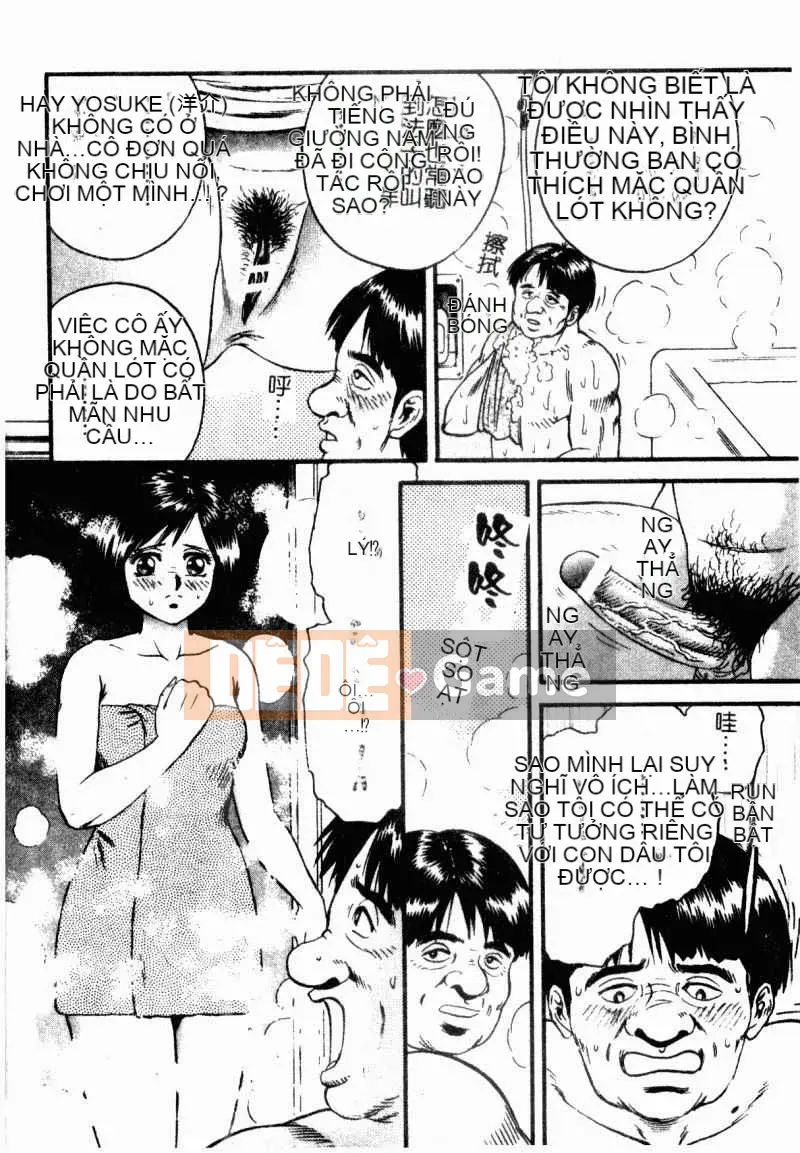 [Masashi Chikaishi] Mẹ và con (Boshi Raku)