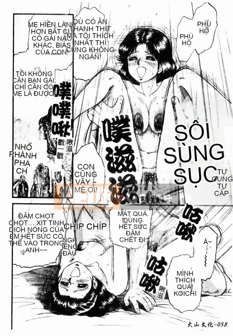 [Masashi Chikaishi] Mẹ và con (Boshi Raku)