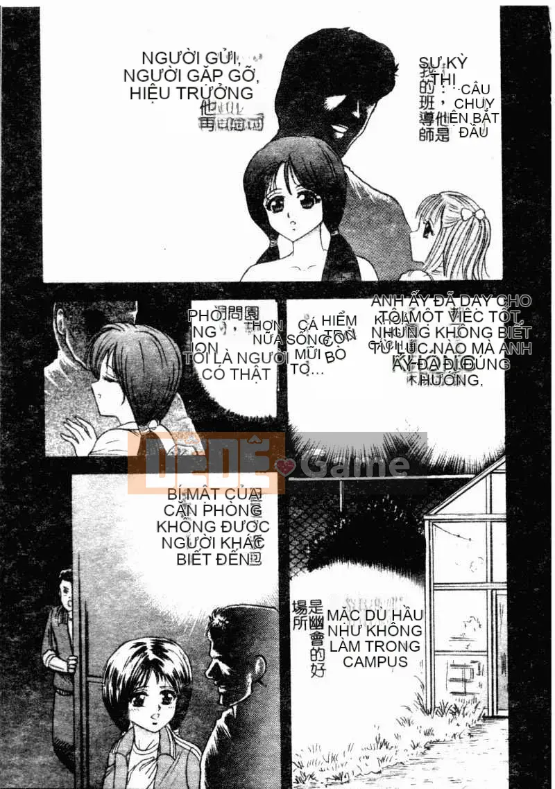 [Masashi Chikaishi] Mẹ và con (Boshi Raku)