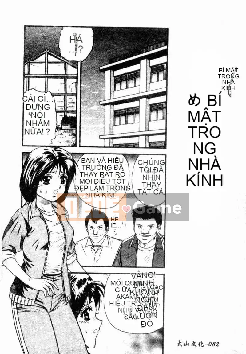 [Masashi Chikaishi] Mẹ và con (Boshi Raku)