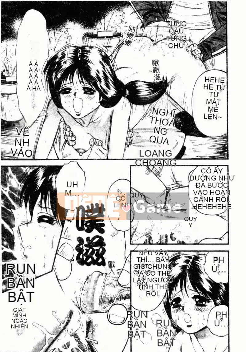 [Masashi Chikaishi] Mẹ và con (Boshi Raku)