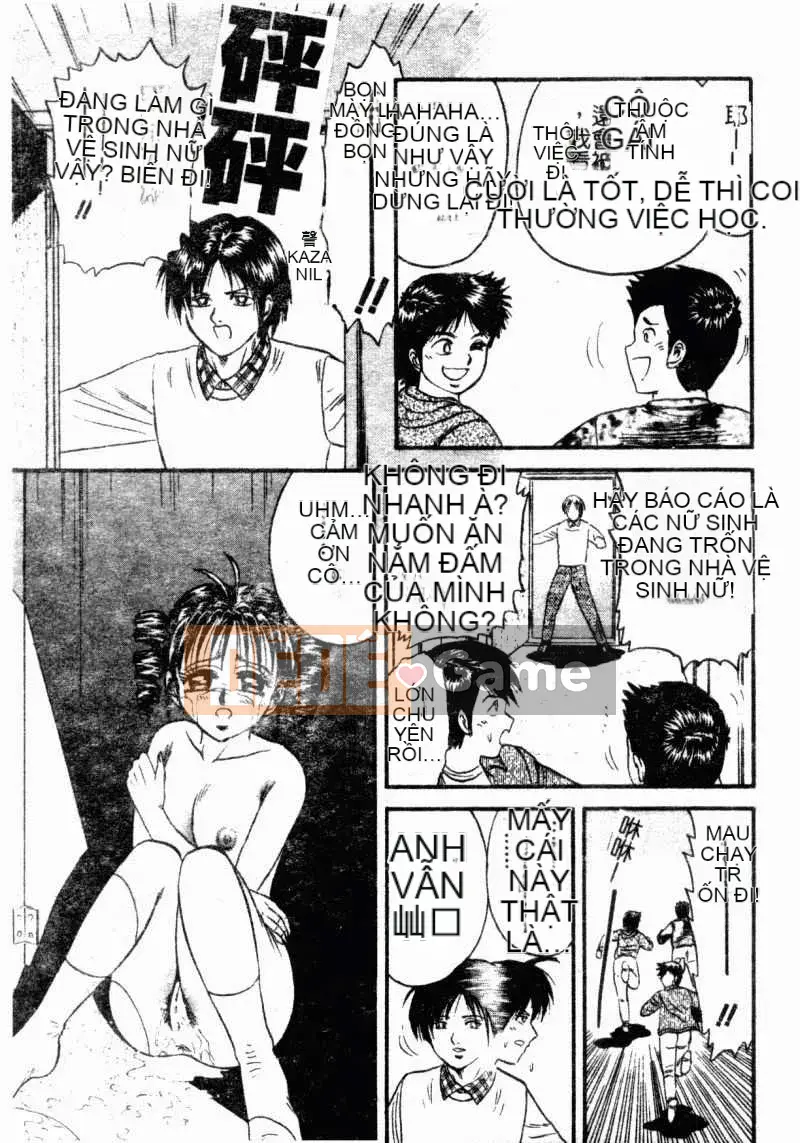 [Masashi Chikaishi] Mẹ và con (Boshi Raku)