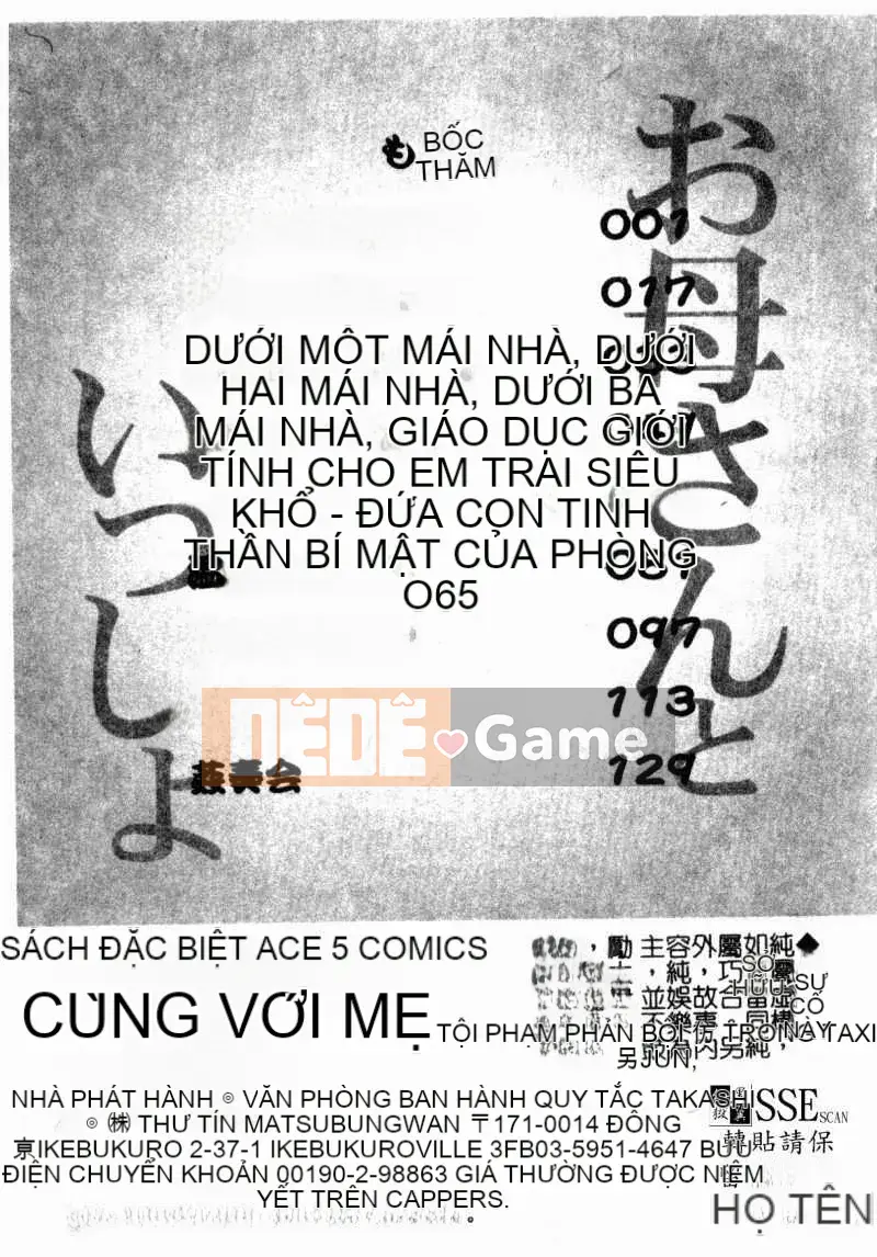 [Masashi Chikaishi] Mẹ và con (Boshi Raku)