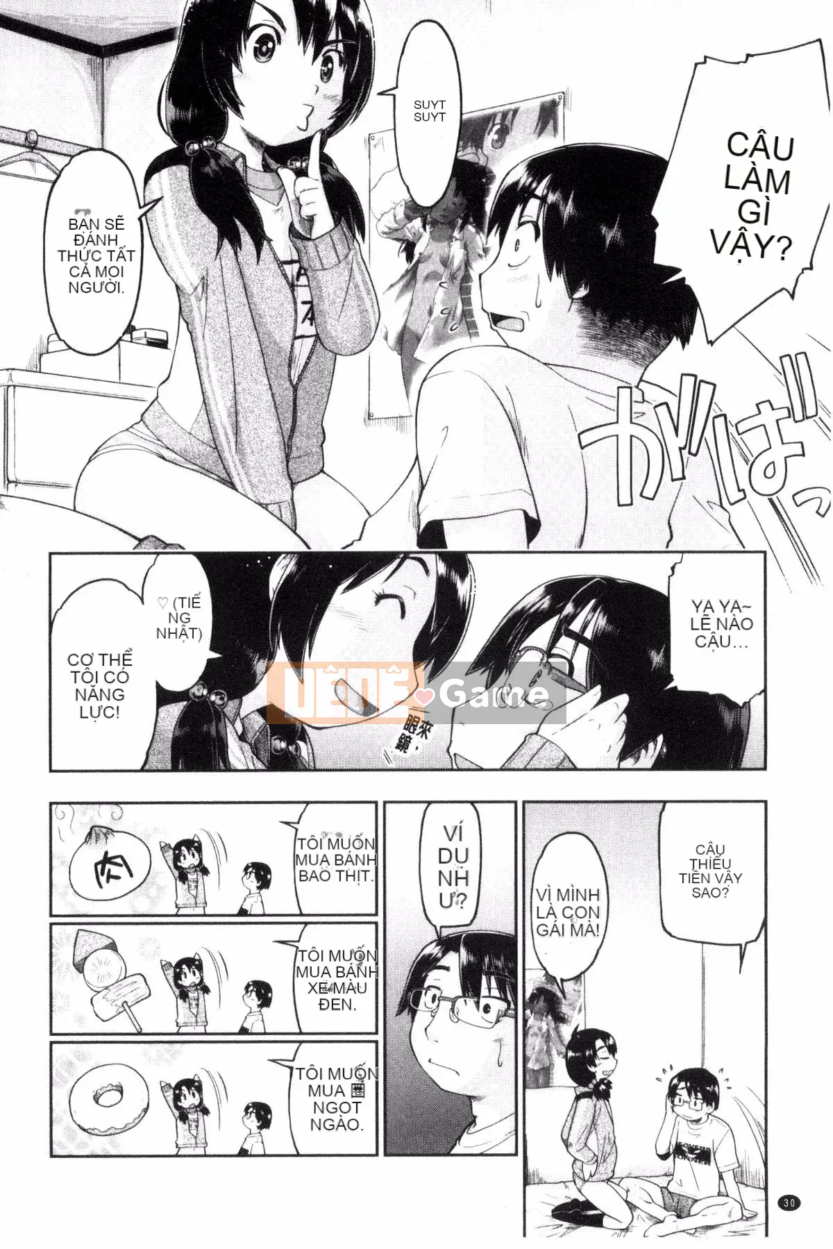 [Akishima Shun] JC địa phương