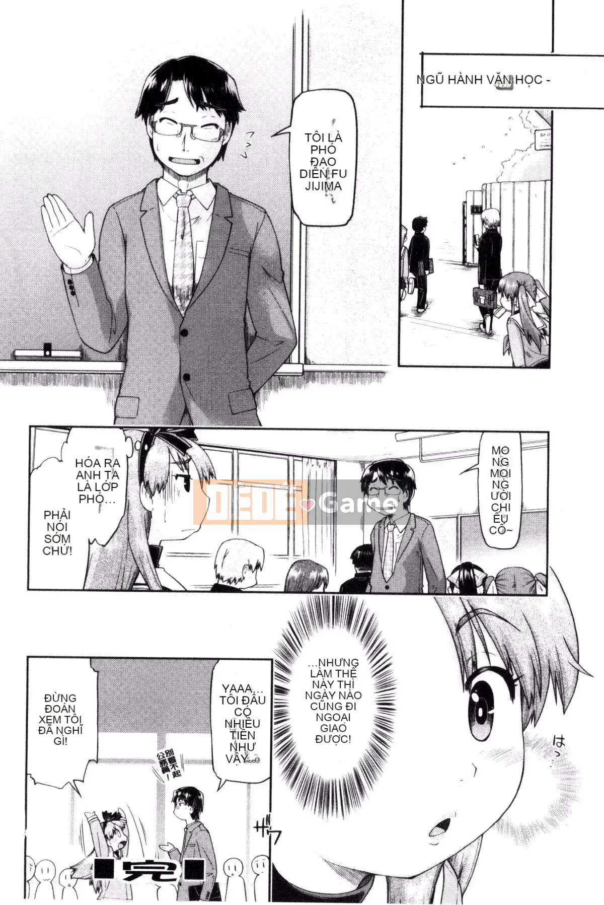 [Akishima Shun] JC địa phương