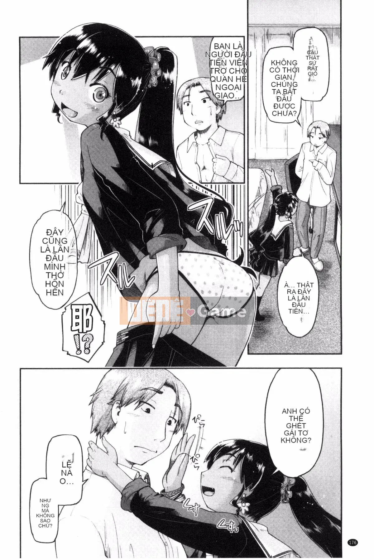 [Akishima Shun] JC địa phương