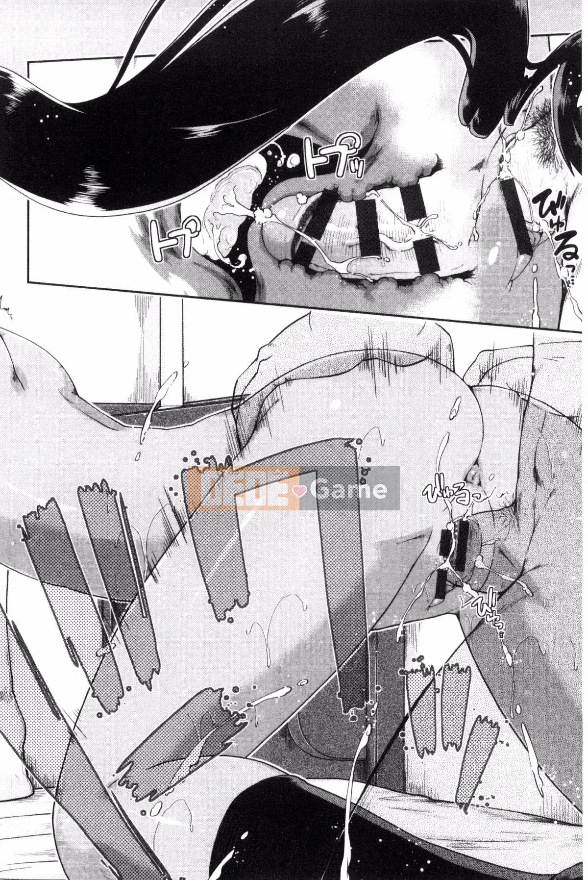 [Akishima Shun] JC địa phương